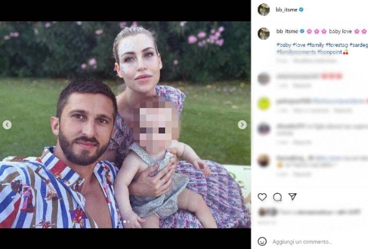 Barbara Berlusconi e Lorenzo Guerrieri