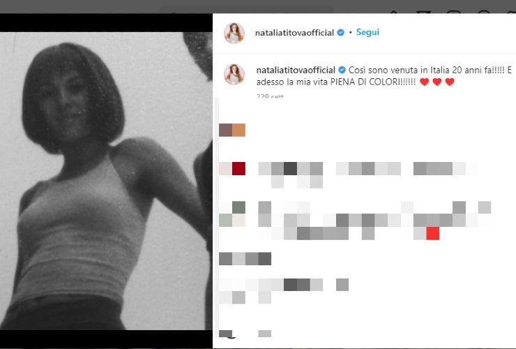 Natalia Titova da ragazza