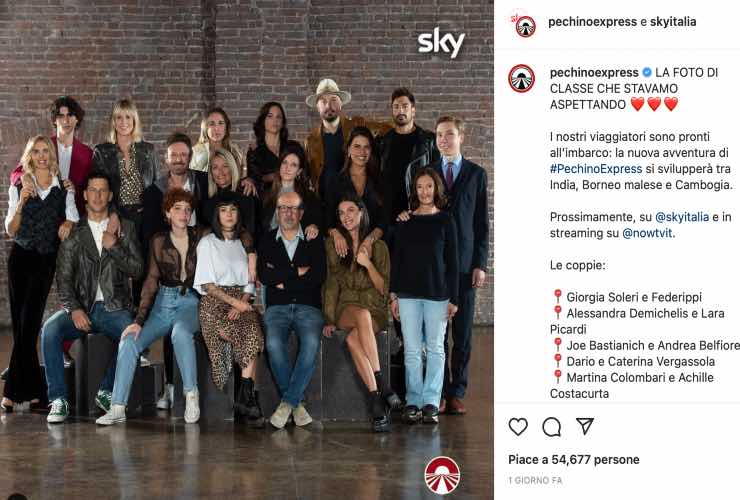 Petolicchio Il collegio